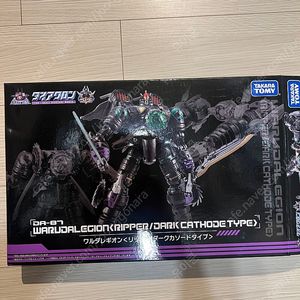 다이아클론 와루다레기온 DA-87 리퍼 다크버전 판매합니다