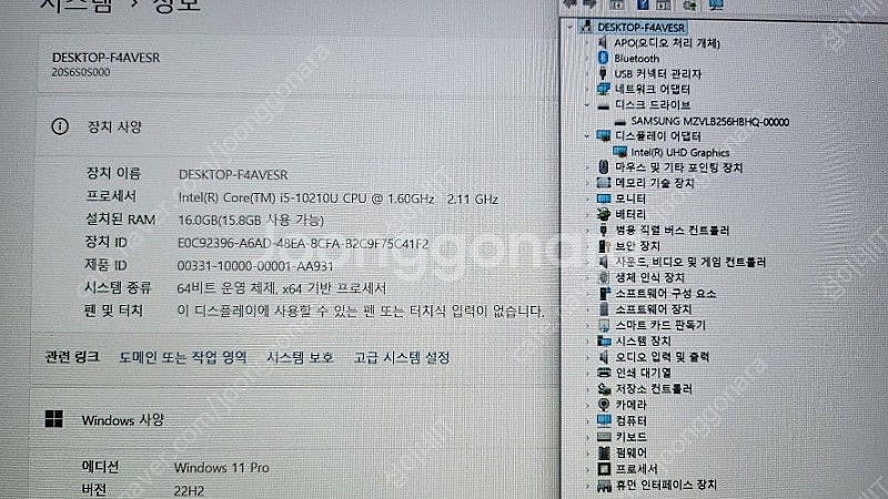 [판매]레노버 씽크패드 T15 Gen1 초경량 울트라북...--5