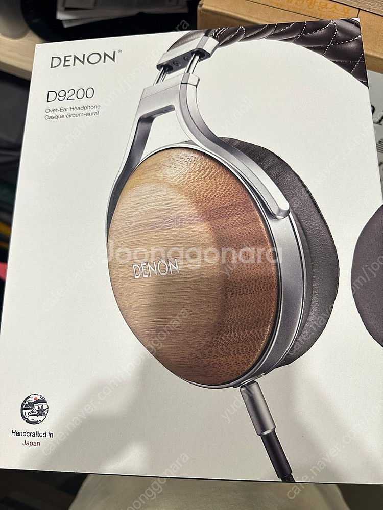 Denon 데논 AH-D9200 팝니다--1