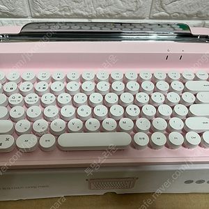 엑토 레트로 무선 블루투스 키보드팝니다.