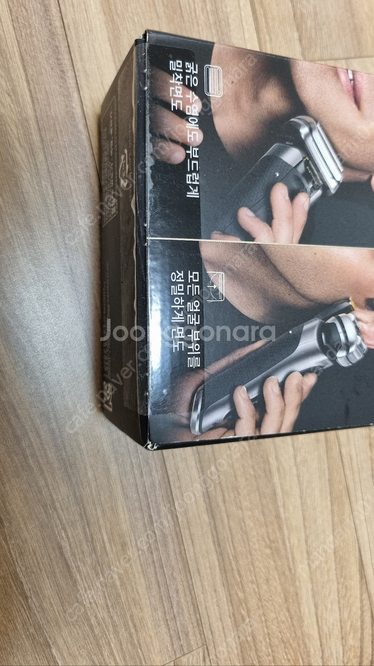 브라운전기면도기 시리즈9pro 9515s 새제품 팝니다--4