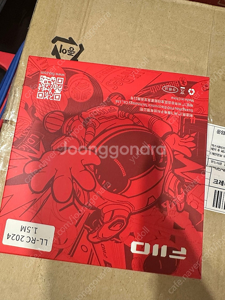 fiio 피오 ll-rc 2024 팝니다--1