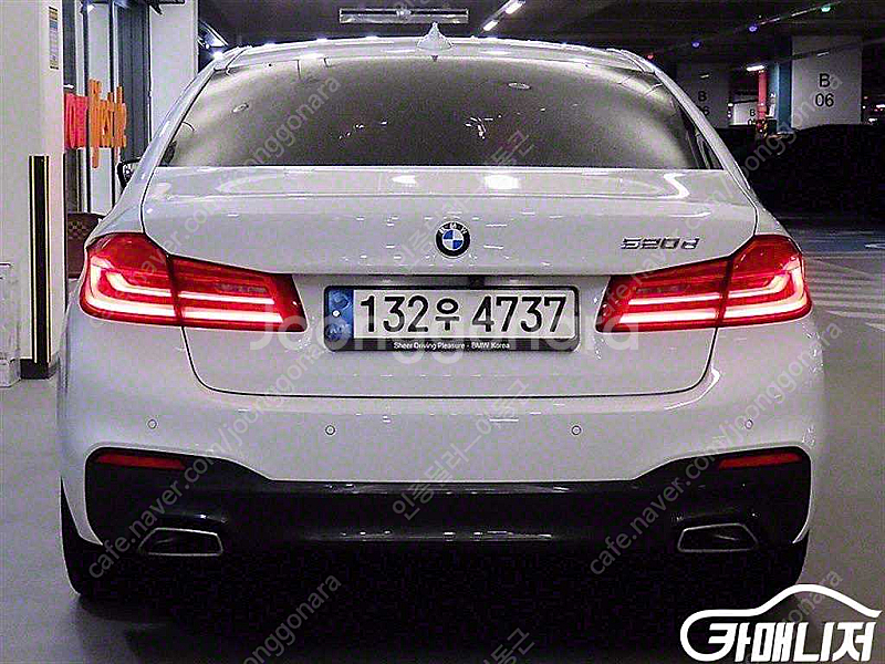 [BMW]5시리즈 (G30) 520d M 스포츠 플러스...--5