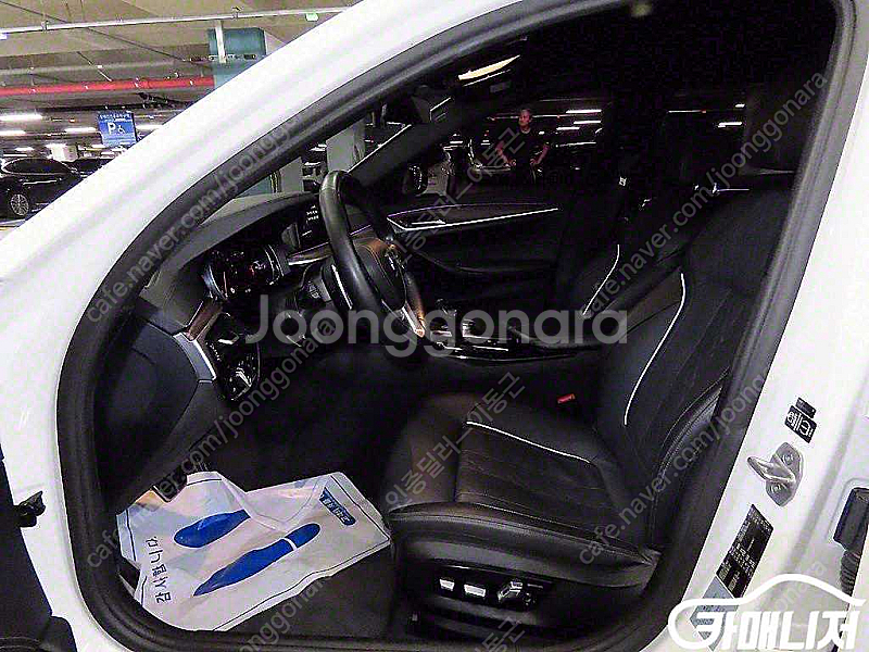 [BMW]5시리즈 (G30) 520d M 스포츠 플러스...--6