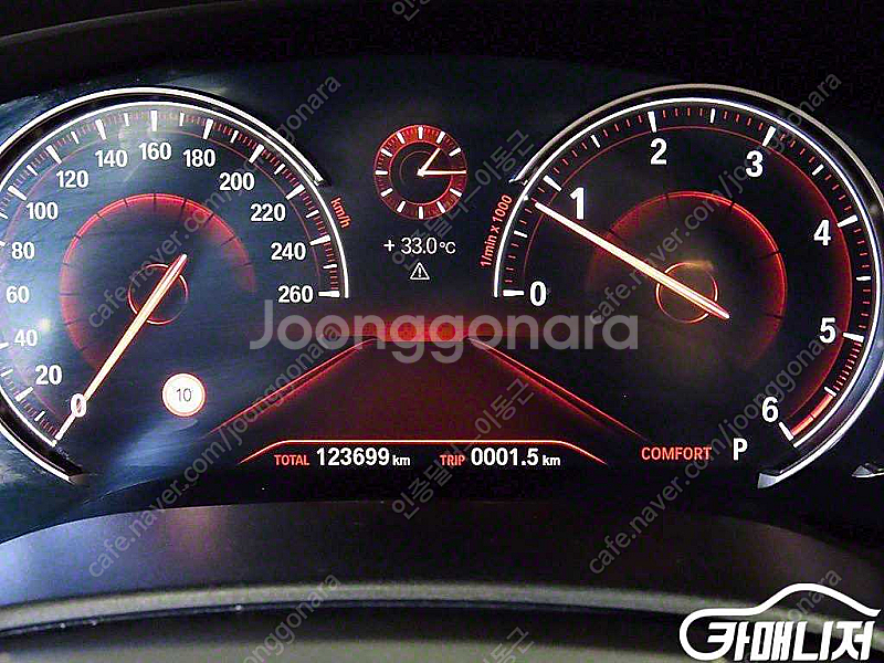 [BMW]5시리즈 (G30) 520d M 스포츠 플러스...--9