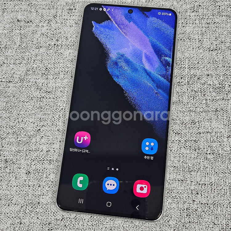 G991 ] 갤럭시 S21 화이트 256기가 14만 판...--8