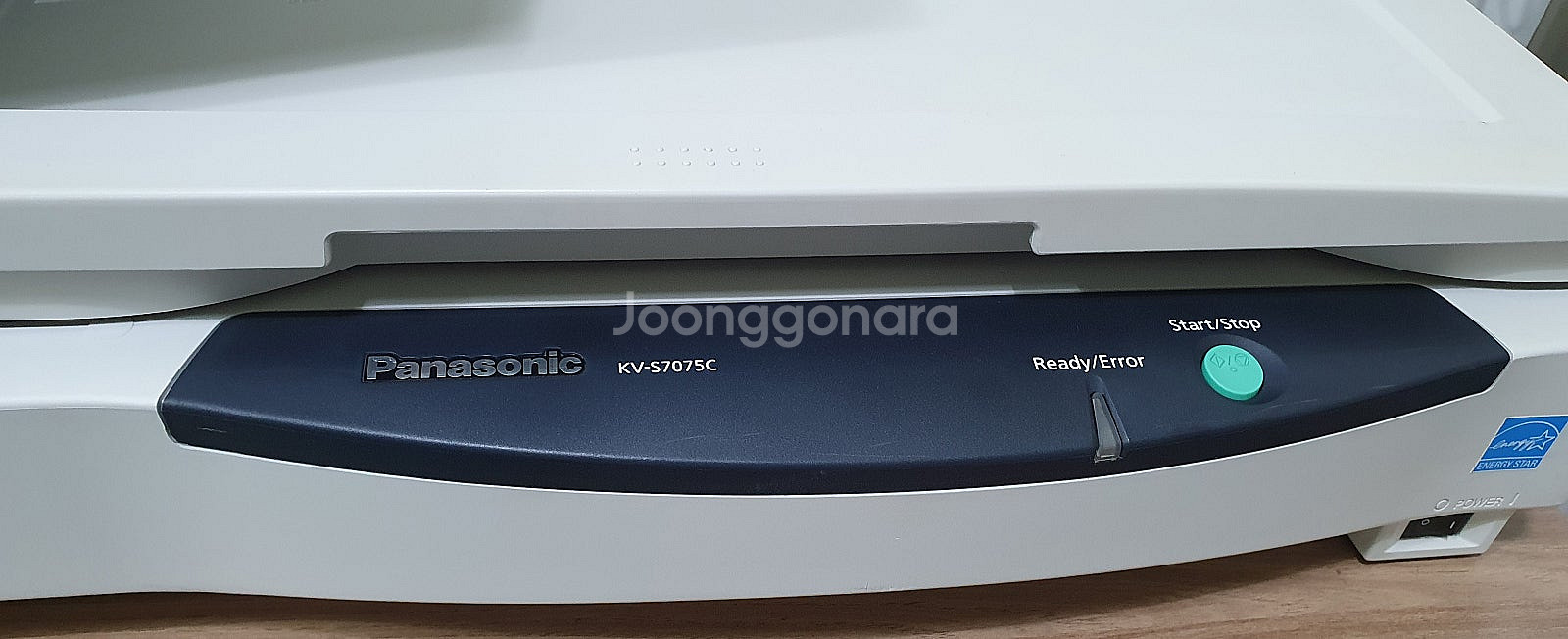 파나소닉 KV-S7075C 초고속양면스캐너 A3/단면:...--1