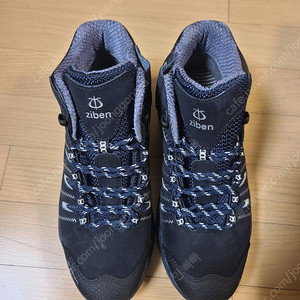 지벤 안전화6인치 270