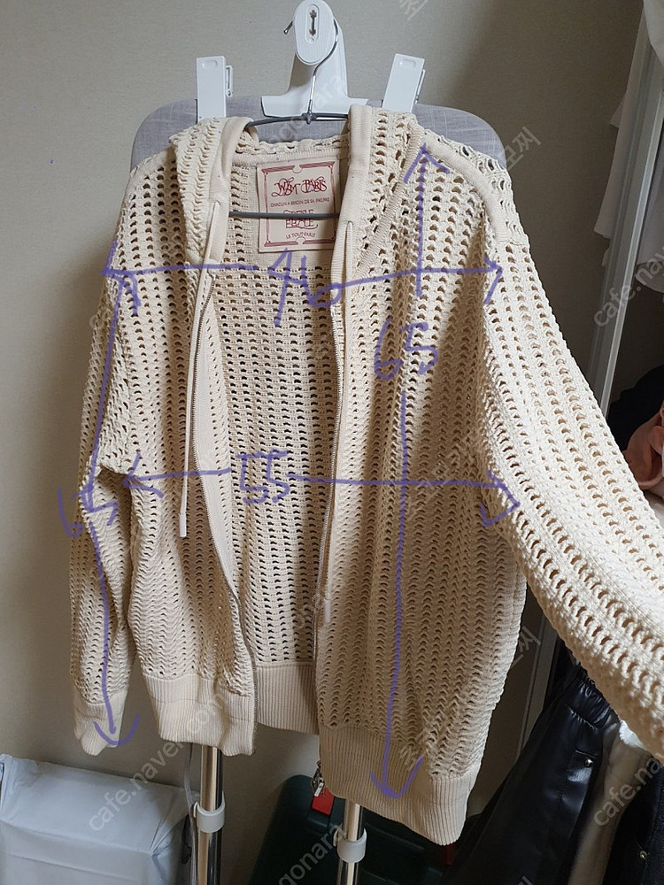 우영미 아이보리 넷팅 집업 후드 가디건 - 44--7