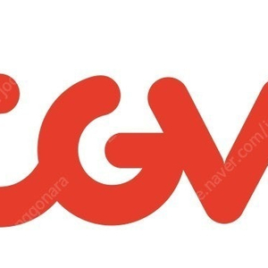 CGV 인당 예매 8000원