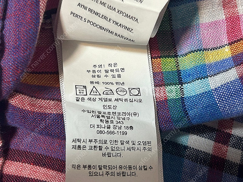 폴로 랄프로렌 체크반팔 리넨셔츠 4(55)--3