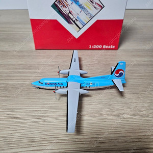 [1:200] Aero classic 대한항공 F-27 HL5211