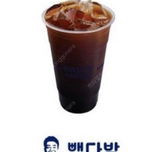 오늘까지인 빽다방 아이스아메리노 1500원