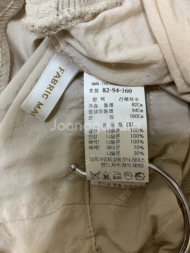 시스템 더블 플랩 오버사이즈 집업 (한섬 SJSJ 마인...--8