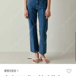 블랭크공삼, blank03, 크롭진, 클래식블루, L