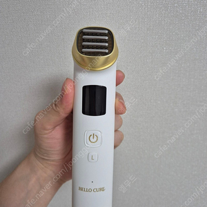 벨로큐어 고주파 마사지 기기 팝니다