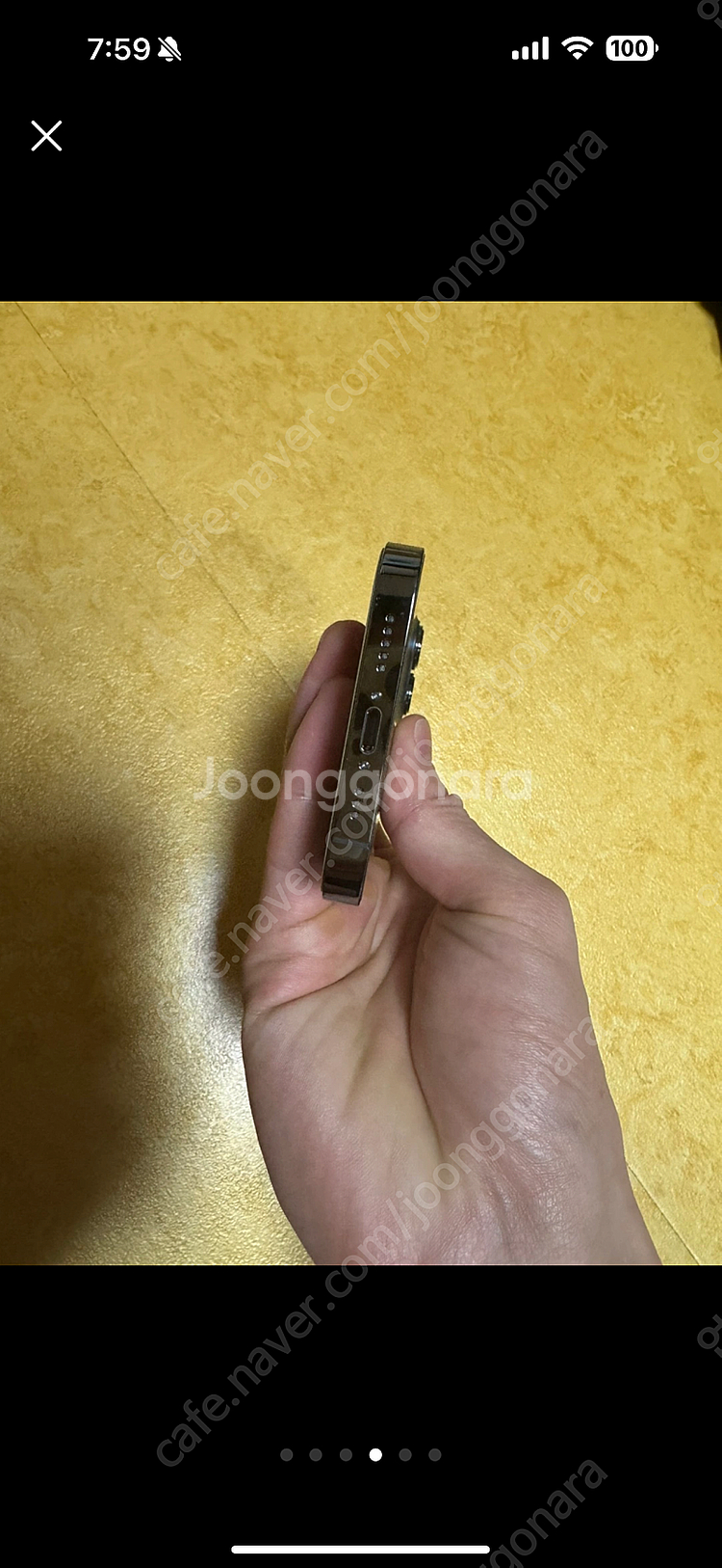 아이폰 13프로 리퍼 미사용 1테라 1tb--3