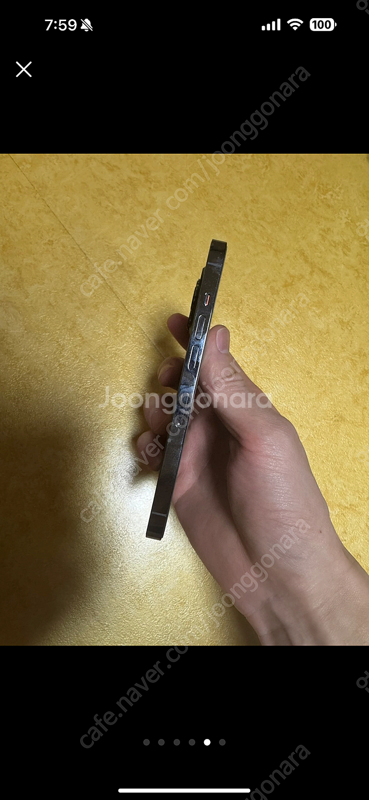 아이폰 13프로 리퍼 미사용 1테라 1tb--4