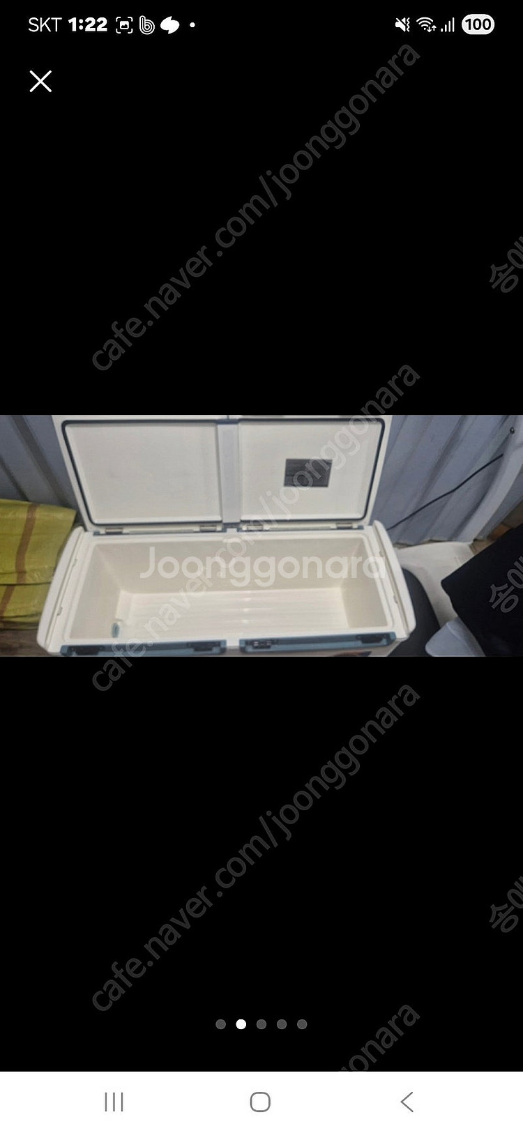 카리스마 대장쿨러 70리터--1