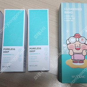 맥스클리닉 포어리스 딥 클렌징오일(세안밴드,블랙헤드 제거기 )8000원