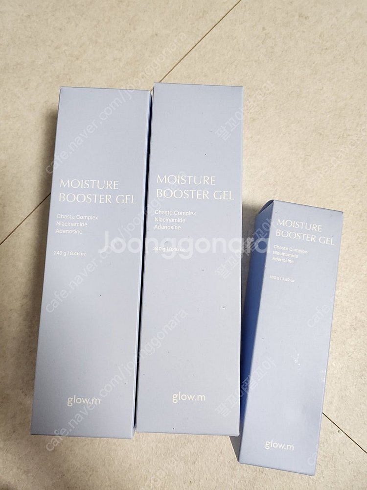 글로우엠 크라이오 소닉 미개봉 새제품 + 부스터젤 2개--3