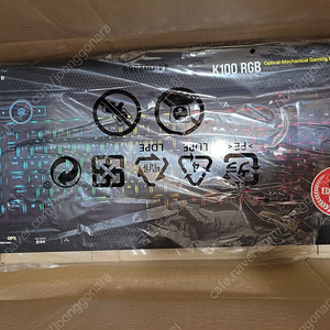 커세어 K100 RGB 광축 미개봉 새상품