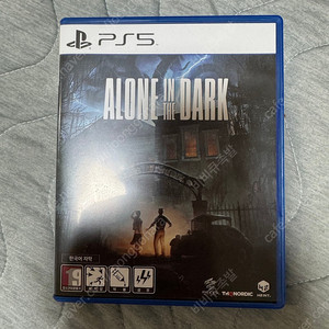 PS5 어둠속에 나홀로 택포