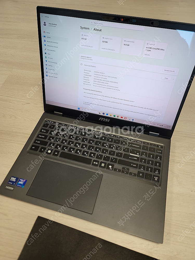 (새상품) MSI 프레스티지 16 AI B1MG 새노트...--7