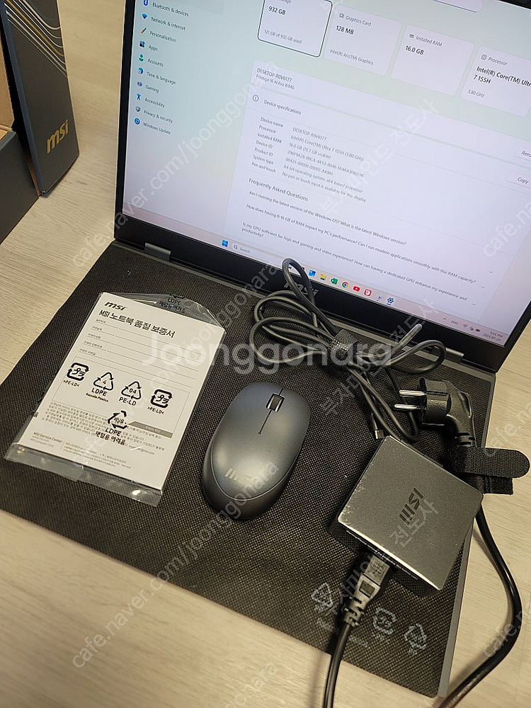 (새상품) MSI 프레스티지 16 AI B1MG 새노트...--8