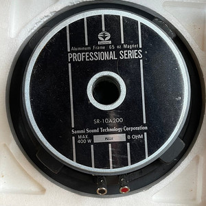 Sammi 삼미 스피커 SR-10A200 / 400W 2ea / 스피커가 담긴 상자는 다른제품의 상자입니다.