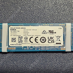 키오시아 Exceria pro 1tb ssd