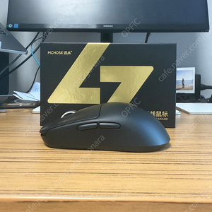 mchose L7 ultra 판매합니다