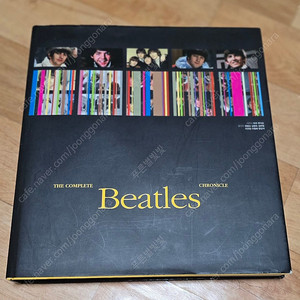 비틀즈 연대기도서 THE Complete Beatles Chronicle