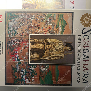 보드게임 세키가하라 영문판 한글메뉴얼 25000원