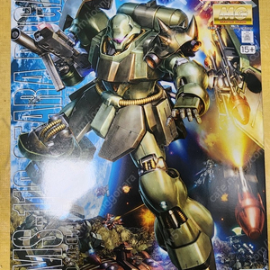 MG 기라도가, SHF 피규아트 손오공 GT. HG 데스루터, HG 짐 인터셉트커스텀(펠로우 부스터 유닛), HG 볼트윈세트, HG 자쿠 신마츠나가 전용기, HG 제스타 HG 짐스