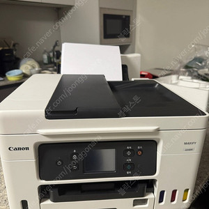 캐논 GX4091 복합기 팩스 프린터