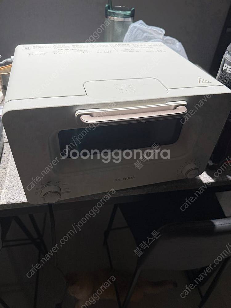 발뮤다 더 토스터 프로 화이트--0