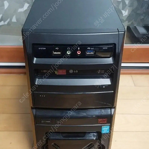i5 조립 컴퓨터