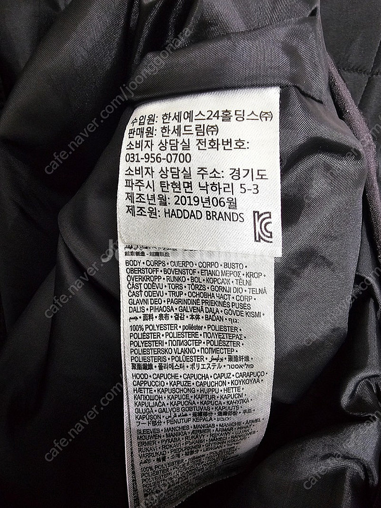 나이키조던 키즈 경량패딩 점퍼 사이즈 8-10y--5