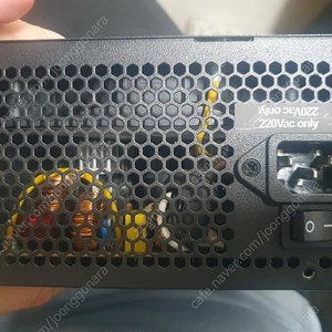 맥스웰 엘리트 프로 80Plus 600w 파워 팝니다