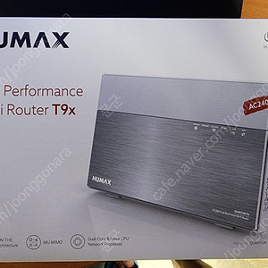 휴맥스 T9x AC2400급 기가와이파이 유무선 공유기 판매합니다 (HUMAX T9x)