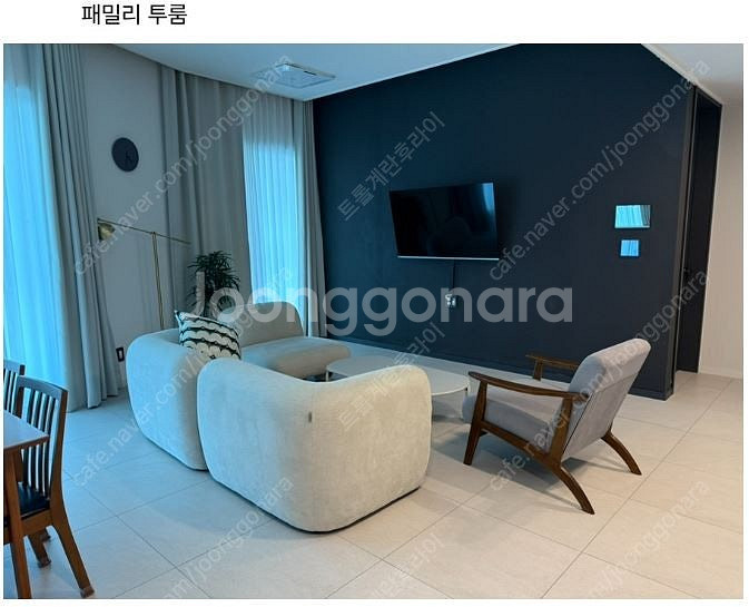 어반스테이 웨이브파크(거북섬) 호텔 7월 27일 일요일...--1