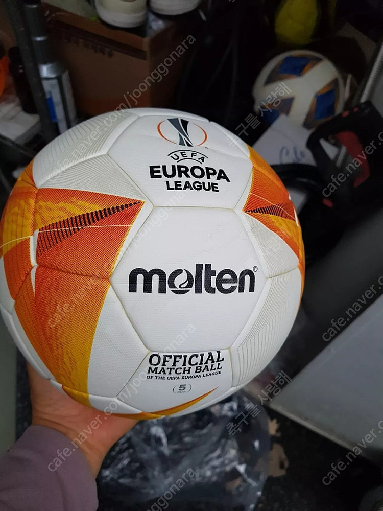 몰텐 매치볼 (공인구)축구공--1