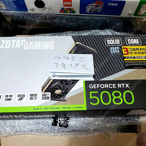 새제품 조텍 zotac rtx 5080 solid oc 팝니다