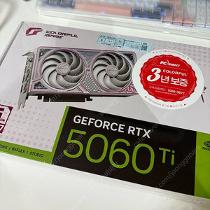 [미개봉] 컬러풀 지포스 RTX 5060 Ti 16GB