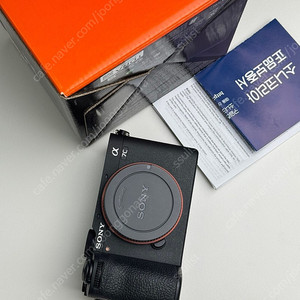 소니 A7C2 , 35.4 디스타곤 , 35gm , 85.4 dgdn , 탐론 70-180mm , 35.8