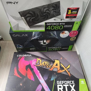 그래픽 카드 RTX 3090 Ti/4070 Ti/4080 super 각각 급처분합니다.
