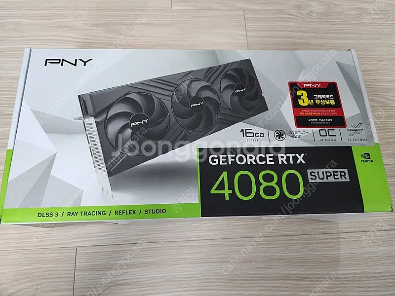 그래픽 카드 RTX 3090 Ti/4070 Ti/408...--6