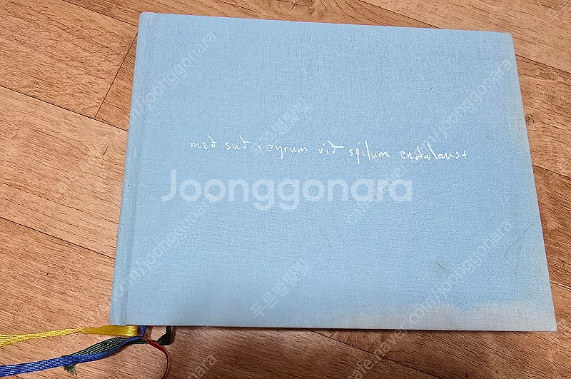 시규어로스 Sigur Ros 한정반 아트북 (CD포함)--3