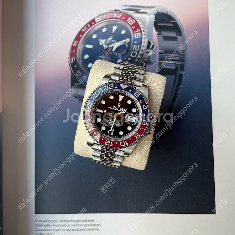 126710 126710BLRO 펩시걸 GMT2 지엠티...--1